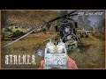 S.T.A.L.K.E.R.: Тень Чернобыля. Это финал, детка?