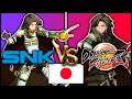 10 vs 10 Japan SNK vs Dragonball FighterZ | Granblue Crew Battle | English Commentary