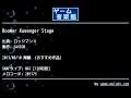 Boomer Kuwanger Stage (ロックマンＸ) by SAVIOR | ゲーム音楽館☆