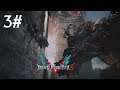 Devil May Cry 5 - Parte 3: O Poderoso Golias [PS4 - Sem Comentários]
