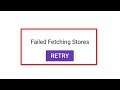Fix PhonePe Failed Fetching Store Problem | Fix PhonePe Features Not Show Not Open & Loading Error