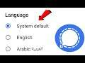 how to change language in signal app | how to change signal app language | signal language change