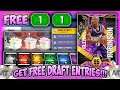 HOW TO GET FREE DRAFT TICKETS/ENTRIES!!! GET A FREE PD, VC AND PLAY FOR FREE!!!