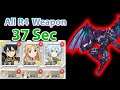 I'm lazy | All R4 Weapons | 37 sec | Seeker of Arcana Blank Card (Master +2) | SAO MD Ranking