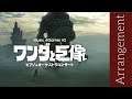 Music 4Gamer #2 - Shadow of the Colossus | High Quality | Tokyo Symphony Orchestra