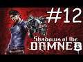 Shadows of the Damned-Xbox 360-The Big Boner(12)