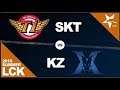 SKT vs KZ Game 1   LCK 2019 Summer Split W8D1   SK Telecom T1 vs KING ZONE DragonX G1