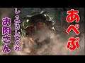 #03 「杖と頭は使いどころ!任せる相手間違えたかも・・・」PS4 LARA CROFT AND THE TEMPLE OF OSIRIS