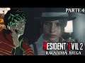[4] MODO CLASICO!! Ragnadan Juega Resident Evil 2 Remake (CLAIRE B HARDCORE) Perdido Y Moribundo