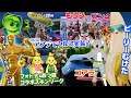[フォートナイト] クルマ実装！？シーズン４バトルパス最速リーク？気になる最新スキンを紹介！
