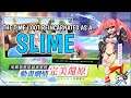 Tensura: King of Monsters | That Time I Got Reincarnated as a Slime | RPG Online Gameplay
