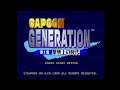 Capcom Generation 1: Wings of Destiny (カプコン ジェネレーション 第1集 撃墜王の時代). [PlayStation]. 1CC. Normal. 60Fps.