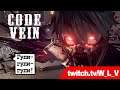 Анимэ соулс?! Подать эстус-ня! | Code Vein