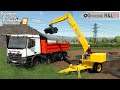 Farming Simulator 19 - TRAILED LOADER Digging The Dirt And Loads It Into A Dump Truck