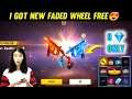 FREE FIRE NEW FADED WHEEL EVENT || NEW EVENT FREE FIRE || NEW VECTOR SKIN EVENT || FF NEW EVENT