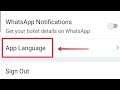 How To Change App Language in Book My Show