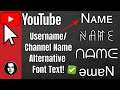 How to Change Your YouTube Username Font - Alternative Channel Name Text Fonts - Working 2023