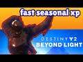 how to level up your season pass fast in destiny 2