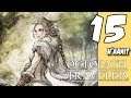 Lets Blindly Play Octopath Traveler Demo: Part 15 - H'aanit - The Last Hunter
