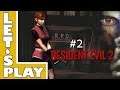 (Let's Play) Resident Evil 2 - Ep. 2 | Le commissariat | FR [PS1]