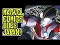 Marvel Comics is Coming for JAPANESE Superheroes, Too?!