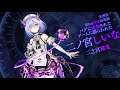 PS4 【死亡終局:輪迴試煉】 繁體中文 預告
