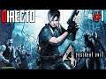 Resident Evil 4 - Directo #1 Español - Un Clásico del Survival Horror - Leon, Help! - Xbox Series X