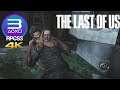 RPCS3 0.0.17 | The Last of Us 4K UHD | PS3 Emulator PC Gameplay