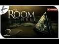 The Room three (третья комната) [стрим] {2} гадалка Мэгги
