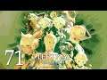 Final Fantasy XIV - Let's Play - Episode 71 "Haukke Manor"