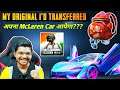 Finally, Me Transfer Data To BGMI | How to Transfer Data From Pubg Twitter account to BGMI