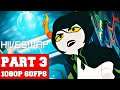 HIVESWAP: ACT 2 Gameplay Walkthrough Part 3 - Ending - No Commentary (PC FULL GAME)