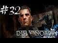 NADIE COMO ELLA | Dishonored #32