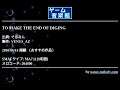 TO MAKE THE END OF DIGING (ぐるみん) by VENUS_AZ | ゲーム音楽館☆