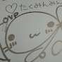 たく_96mori