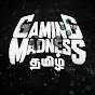 Gaming Madness Tamil