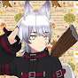 Kamio Leo (Reality)
