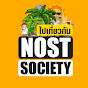 Nost-Society