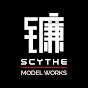 Scythe Model Works