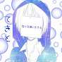 Tekito