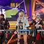 聖武芷天蕾