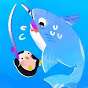 一尾魚
