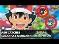 Ash Gets Lucario & Gengar LEAKED?! Ash's New Pokémon in Pokémon Journeys