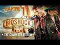 BioShock Infinite: Remastered (XBO) - Walkthrough Chapter 11 (100%) - Hall of Heroes Gift Shop