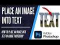 How to Place an Image in Text in Photoshop