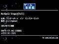 Mechanic Dragon[Full] (ワンダーボーイ　イン　モンスターランド) by Arc.3-Raphael | ゲーム音楽館☆