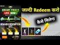 redeem code ffic 2021 freefire/ffic redeem code/redeem code ffic today/freefire live watching reward