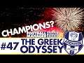 TITLE DECIDER | Part 47 | THE GREEK ODYSSEY FM20 | Football Manager 2020