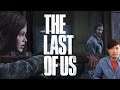 【#16】The Last of Us / エリーの新しい相棒？