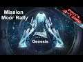 Ark: Genesis - Mission Moor Rally / Bog Rally